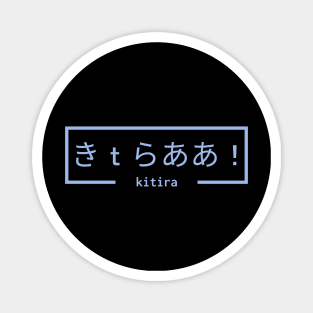 Kitira Peko ! Magnet